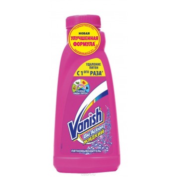 Ваниш 450мл Пятновыводитель д/цветного