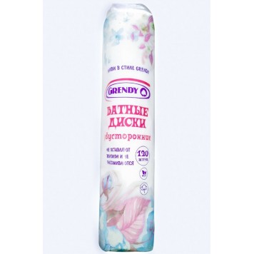 Ватные диски Гренди 120шт