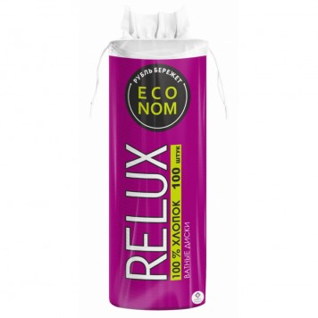 Ватные диски Relux 100шт