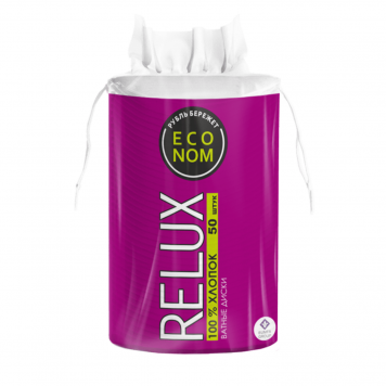 Ватные диски RELUX 50шт