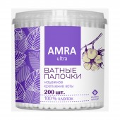 Ватные палочки AMRA 200шт в стакане