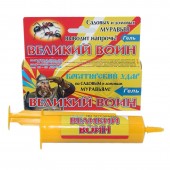 Великий Воин гель от муравьев 45г Великий Воин гель от муравьев 45г