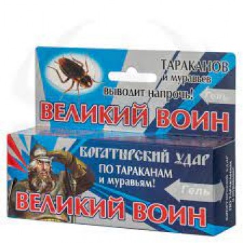 Великий Воин гель от тараканов шприц 45г.