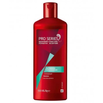 Велла PRO SERIES Шампунь 500мл  Активное увлажнение
