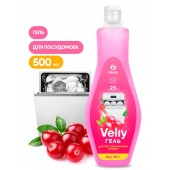 Velly Гель для мытья посуды в посудомоечной машине 500мл