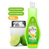 Velly Ополаскиватель для посудомоечной машины 500мл