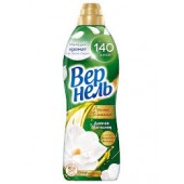 Вернель 870мл кондиционер д/белья Арома Дивная Магнолия Вернель 870мл кондиционер д/белья Арома Дивная Магнолия