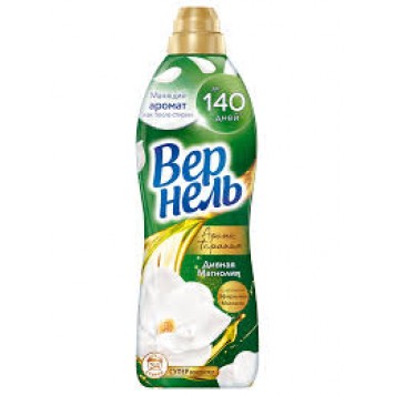Вернель 870мл кондиционер д/белья Арома Дивная Магнолия