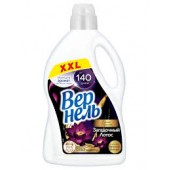 Вернель Арома 2,61 л Загадочный лотос Вернель Арома 2,61 л Загадочный лотос