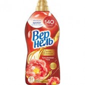 Вернель кондиционер ополаскиватель для белья 1,74 л Арома Чувствительная роза Вернель кондиционер ополаскиватель для белья 1,74 л Арома Чувствительная роза