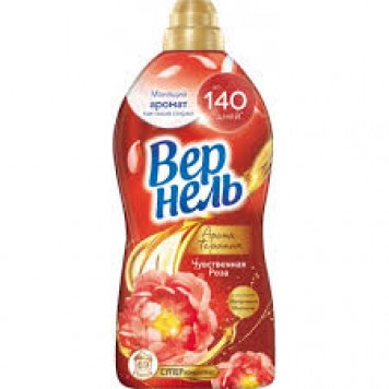 Вернель кондиционер ополаскиватель для белья 1,74 л Арома Чувствительная роза