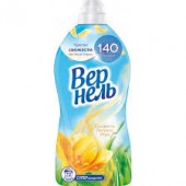 Вернель кондиционер ополаскиватель для белья 1820мл Свежесть Летнего Утра Вернель кондиционер ополаскиватель для белья 1820мл Свежесть Летнего Утра