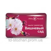 Вишнёвый сад мыло туалетное 90гр.(72шт.)