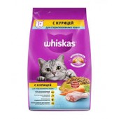 Вискас 1,3кг под.курица д.стер кош ЧЗ 1/4 (10405149), шт