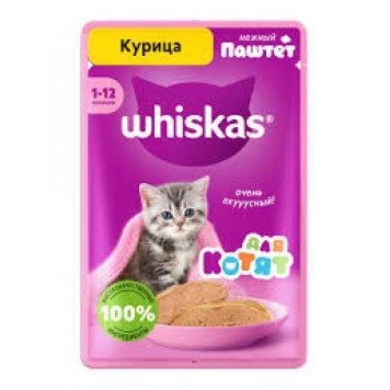 Вискас  75г д/котят паштет с курицей ЧЗ 1/28 (60001708), шт