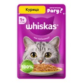 Вискас  75г рагу телятина/ягненок/овощи ЧЗ 1/28 (60002036), шт