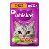 Вискас  75г желе индейка/кролик ЧЗ 1/28 (60001850), шт