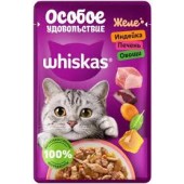 Вискас  75г желе индейка/печень/овощи ЧЗ 1/28 (60002121)