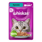 Вискас  75г желе кролик ЧЗ 1/28 (60001856), шт