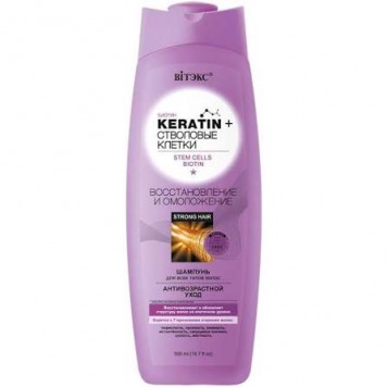 Витэкс Keratin+Стволовые Клетки Шампунь 500мл Восстановление+Омоложение (д/всех т.волос)/20