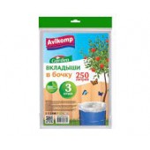 Вкладыш в бочку Garden ПНД 250л 3шт пласт синие