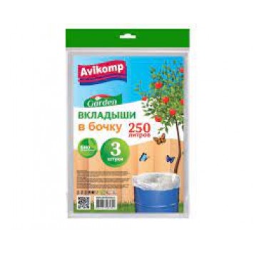 Вкладыш в бочку Garden ПНД 250л 3шт пласт синие