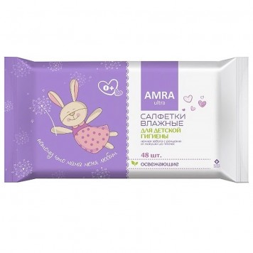 Влажные салфетки AMRA 48шт для детской гигиены 