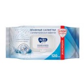 Влажные салфетки Аура 120шт. Антибактериальные. с крышкой