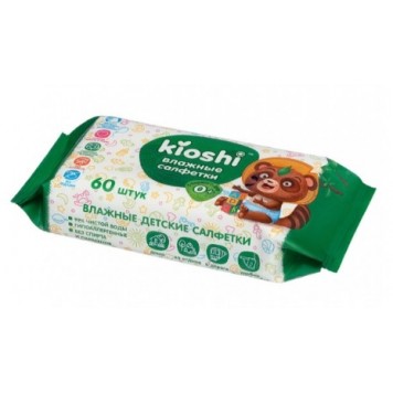 Влажные салфетки KIOSHI 60шт детские