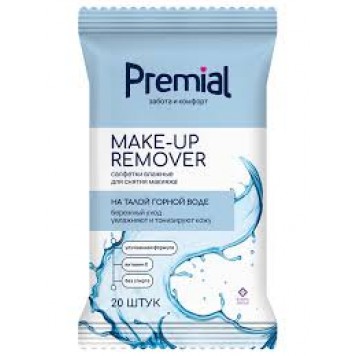 Влажные салфетки Premial 20 шт Для снятия макияжа/24шт