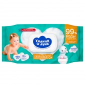 Влажные салфетки Солнце и Луна 100шт детские Хлопковые Экстракт Липы с крышкой