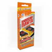 Волшебная плита Скребок для стеклокерам. плит +3 запас.лезвия