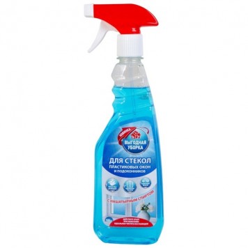 ВЫГОДНАЯ УБОРКА Спрей для стёкол 500 мл