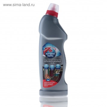 ВЫГОДНАЯ УБОРКА средство для чистки канализационных труб 750мл