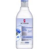 Я САМАЯ  Гиалуроновый тоник-бустер для лица 400мл 
