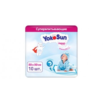 YokoSun Детские одноразовые пеленки 50*50 10шт/8