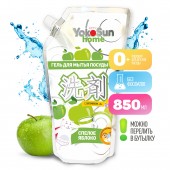 YokoSun Гель д/мытья посуды 850мл ЯБЛОКО (Дой-пак)/12