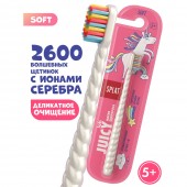 З/Щ Juicy lab splat д/детей Магия единорога /12