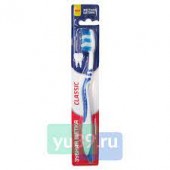 З/щ Rendal Classic 1шт блист 194 жесткая