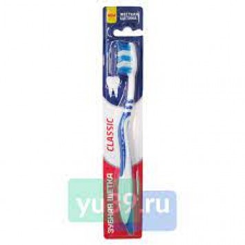 З/щ Rendal Classic 1шт блист 194 жесткая