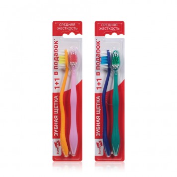 З/щетка Выгода средня 2шт