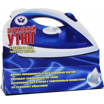 Зеркальный утюг карандаш д/чистки утюгов НБТ