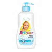 Жидкое мыло Детское нейтральное 280г