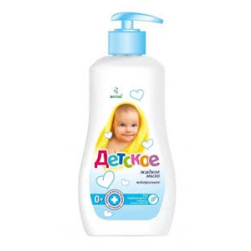Жидкое мыло Детское нейтральное 280г
