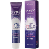 Зубная паста KORMESIC 100г для десен с энзимами