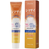 Зубная паста KORMESIC 100г отбеливающая Жемчуг