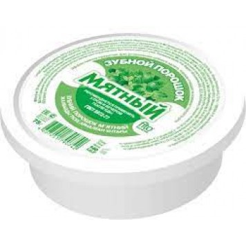 Зубной порошок "Мятный" 75гр