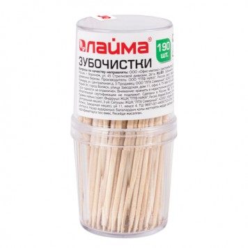 Зубочистки 190шт/уп